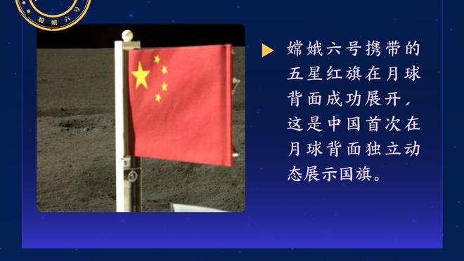 雷竞技app苹果官网下载截图0